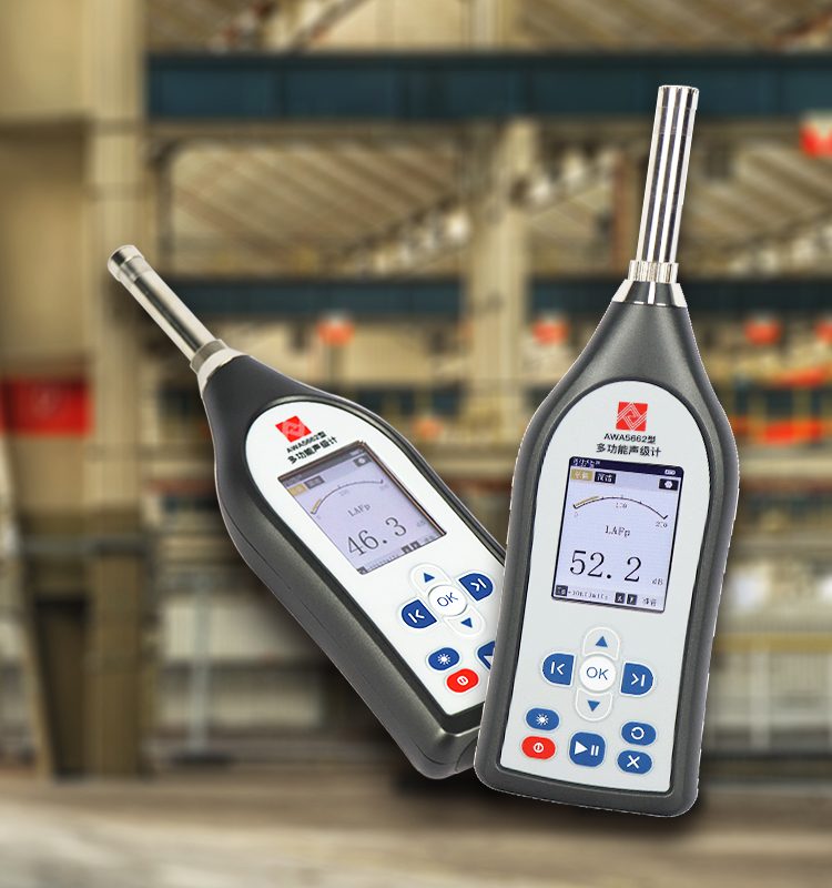 米兰·(milan)中国官方网站仪器