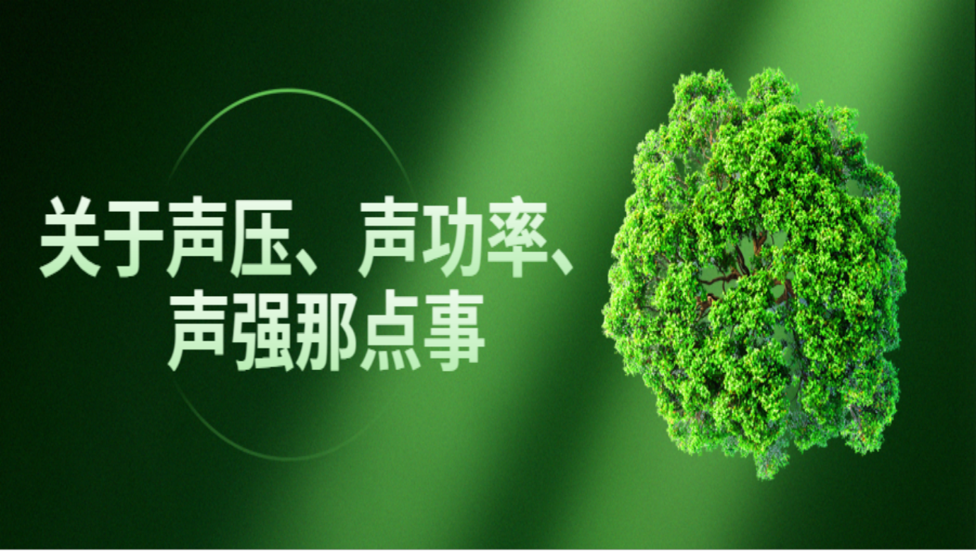 米兰·(milan)中国官方网站仪器