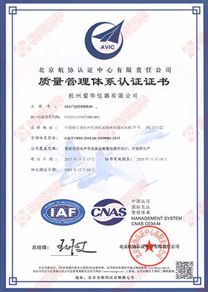 米兰·(milan)中国官方网站仪器