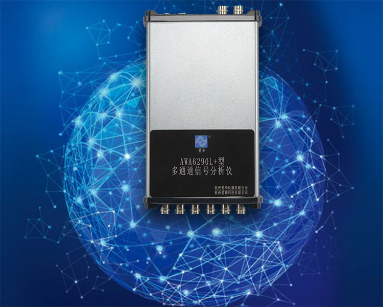 米兰·(milan)中国官方网站仪器