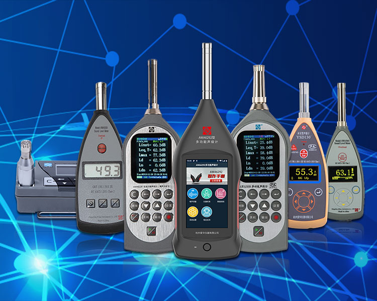 米兰·(milan)中国官方网站仪器