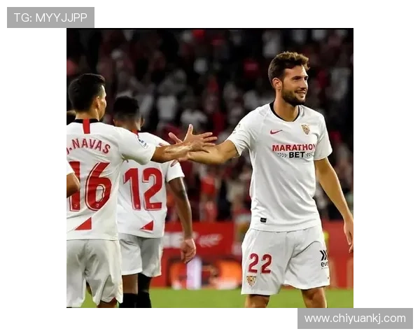 塞维利亚队持续提升状态，备战新赛季展现出强劲竞争力