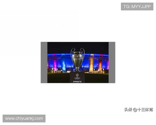 拜仁欧冠竞争力面临考验:近期表现波动,对争冠形势形成制约 拜仁欧冠竞争力面临考验:近期表现波动,对争冠形势形成制约