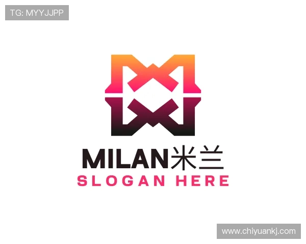 介绍milan米兰